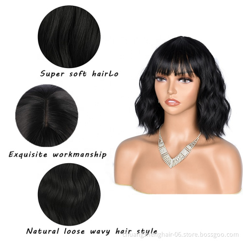 Top Quality Vendor Cheap Wholesale High Temperature Resistance hair Wig Body Wave Water Wave Synthetic Hair wig For Black Women
